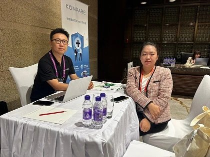 KONZE at ICEF China 2024