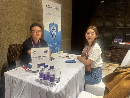 KONZE at ICEF China 2024